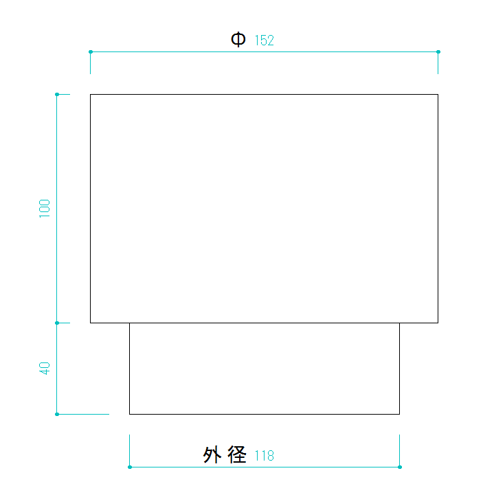 Φ120→Φ152mm 変換アダプター